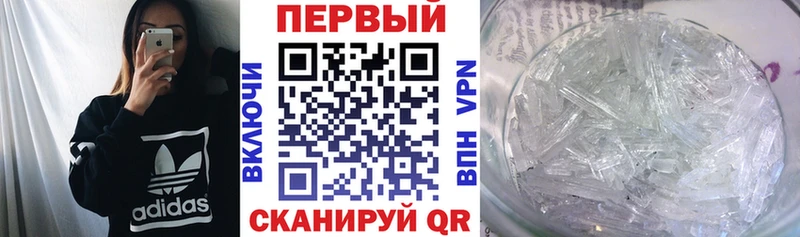 АМФЕТАМИН VHQ  где купить наркоту  Ханты-Мансийск 