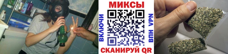 МЕГА tor  Ханты-Мансийск  Бутират оксибутират 