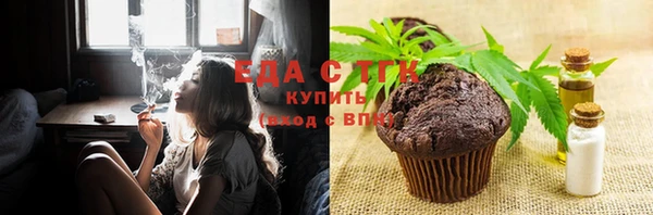 прущая мука Нея