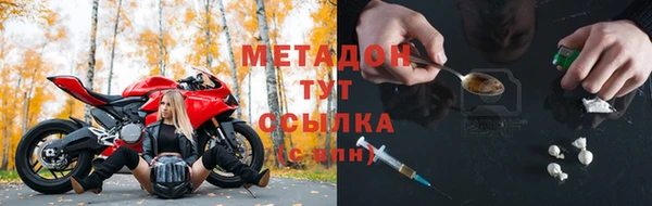PSILOCYBIN Нефтекумск