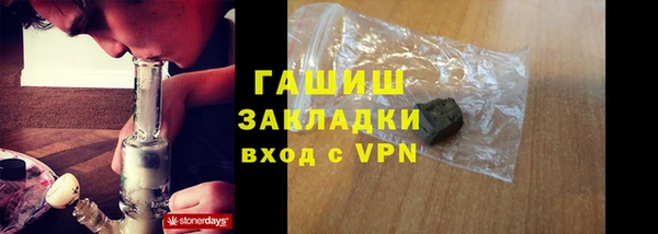 МДПВ Нефтегорск
