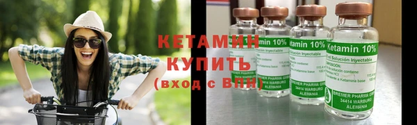 прущая мука Нея