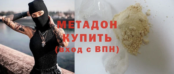 гашик Навашино