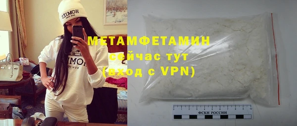 МДПВ Нефтегорск
