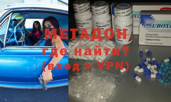 PSILOCYBIN Нефтекумск
