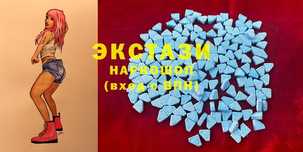 PSILOCYBIN Нефтекумск