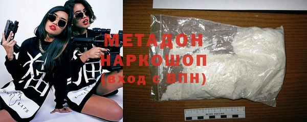 МДПВ Нефтегорск