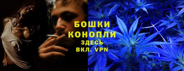 марки lsd Аркадак