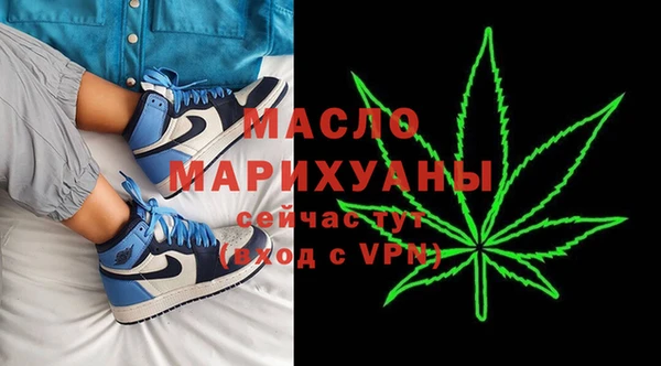 прущая мука Нея