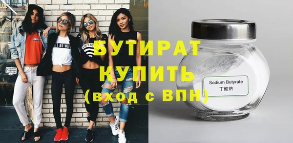 apvp Надым