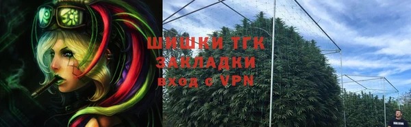 марки lsd Аркадак